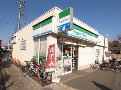 Convenience store. 480m to Family Mart (convenience store)