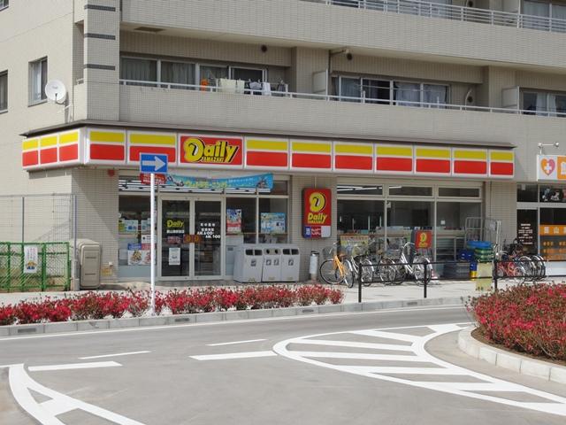 Convenience store. Daily Yamazaki sandwiched until Ekimae 1183m