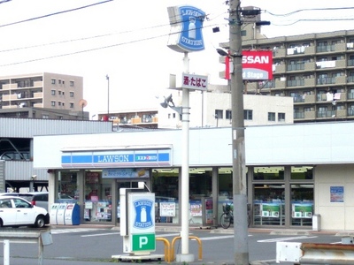 Convenience store. 160m until Lawson Funabashi Inter store (convenience store)