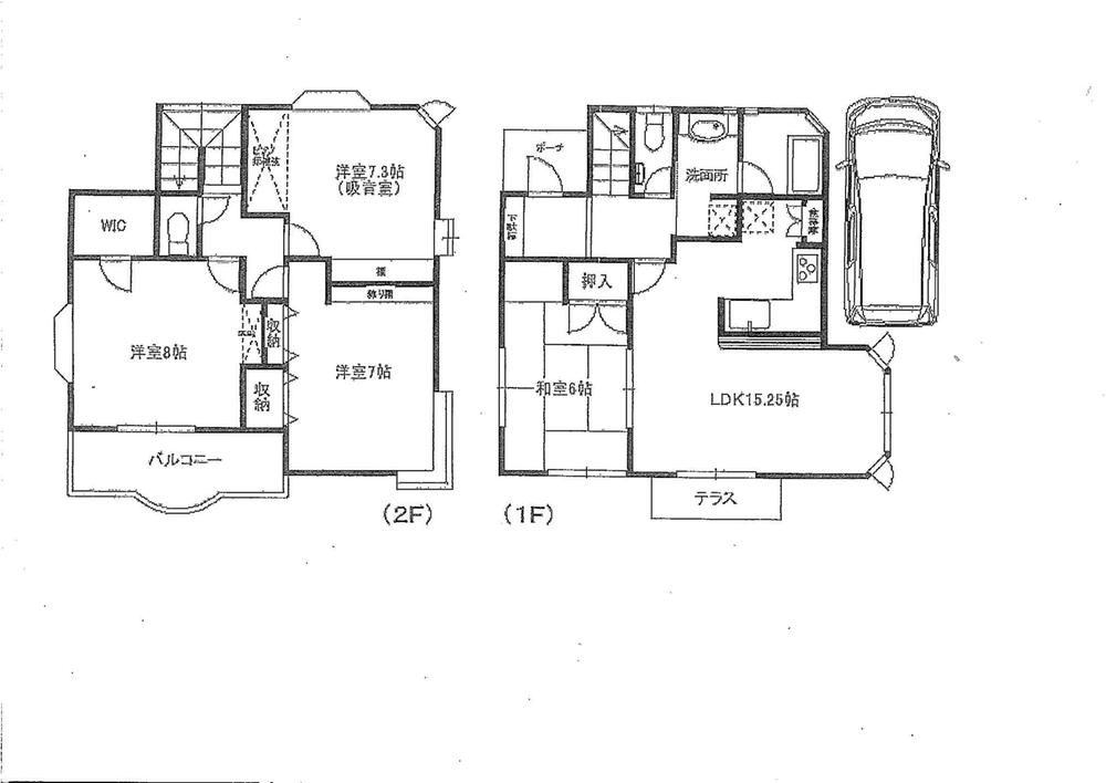 Floor plan. 24.5 million yen, 4LDK, Land area 121.95 sq m , Building area 115.51 sq m Mato