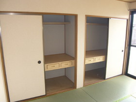 Living and room. Is closet Japanese-style room!