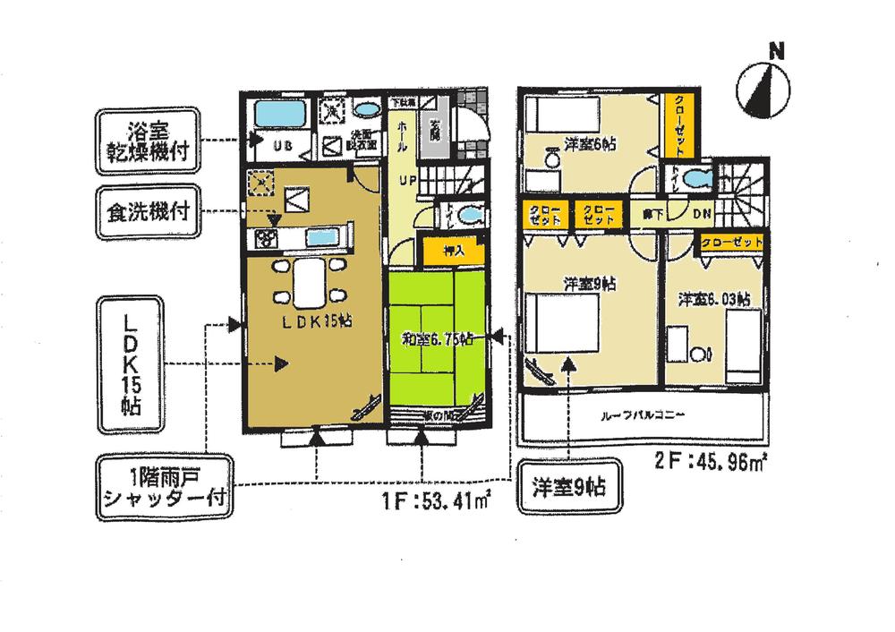 Floor plan. 41,800,000 yen, 4LDK, Land area 142.41 sq m , Building area 99.37 sq m LDK15 Pledge ・ Face-to-face kitchen !! second floor guest of honor chamber 9 Pledge, With wide balcony, Easy-to-use floor plan !!
