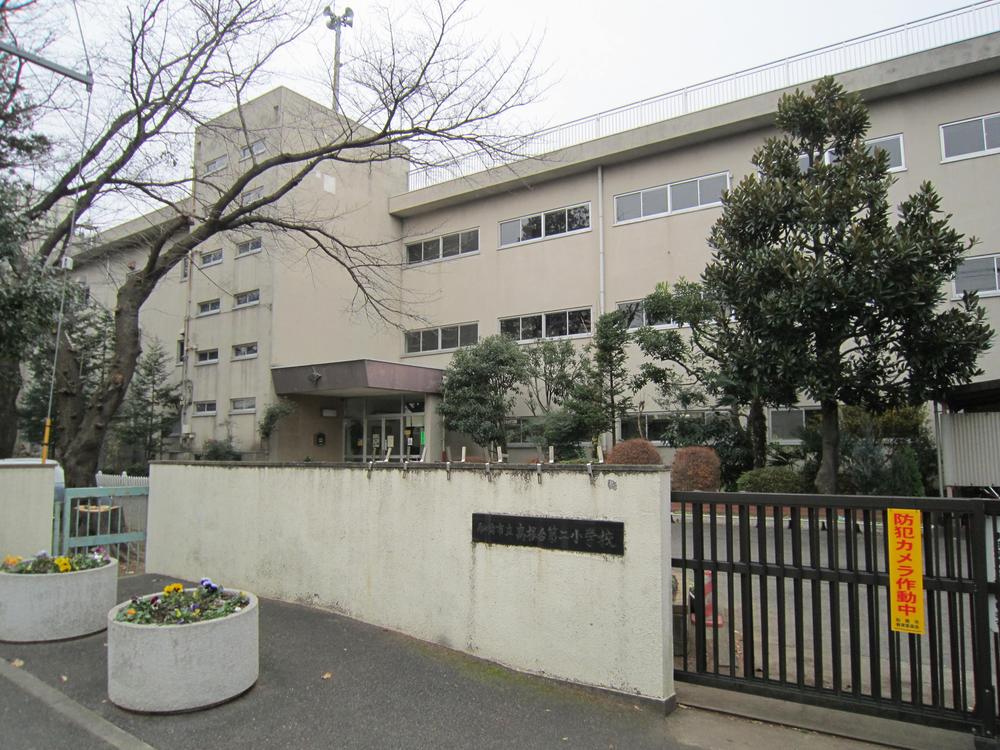 Primary school. Takanedai 320m until the second elementary school
