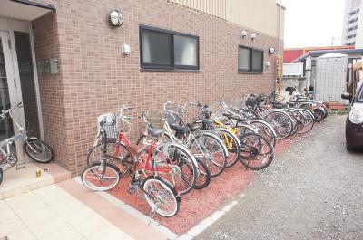 Other. Bicycle parking is also equipped!