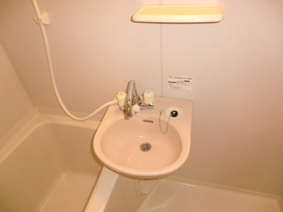Washroom. Wash basin is equipped