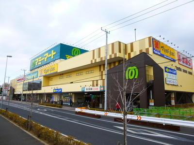 Shopping centre. Mamimato ・ Shimamura until the (shopping center) 1500m