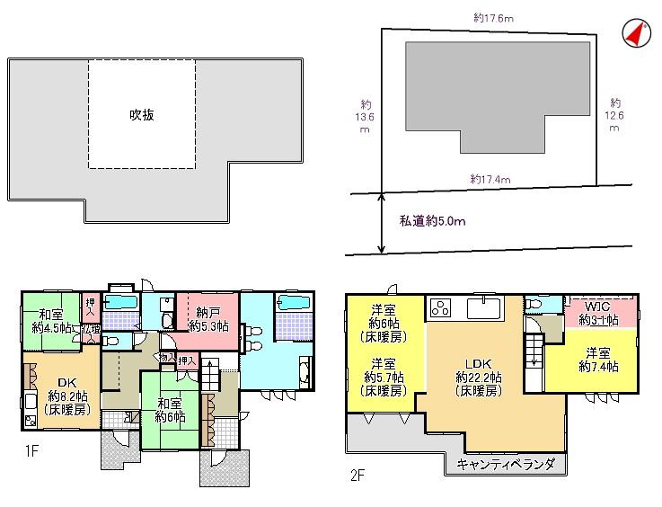 Floor plan. 79,800,000 yen, 4LDDKK + S (storeroom), Land area 231.4 sq m , Building area 173.91 sq m
