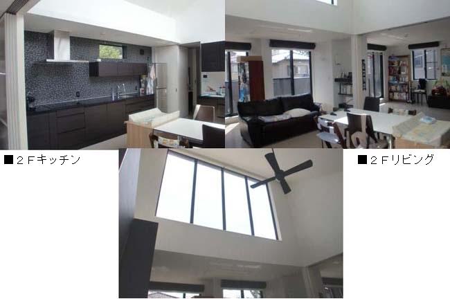 Same specifications photos (living)