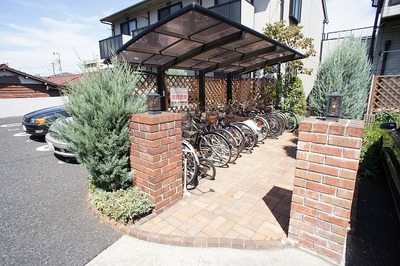 Other. Bicycle storage is also roofed. 