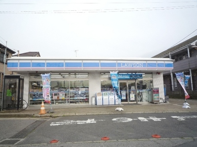 Convenience store. 290m until Lawson Miyamoto store (convenience store)