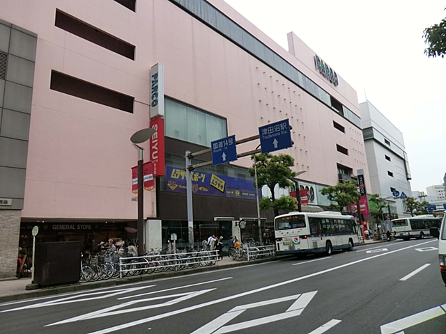 Supermarket. Seiyu Tsudanuma to Parco store (supermarket) 796m