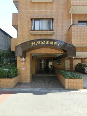 Entrance. Entrance