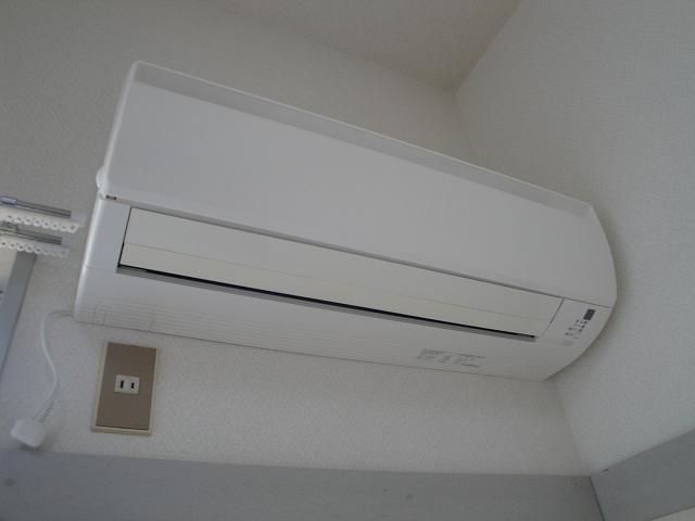 Other. Also installed air conditioning already