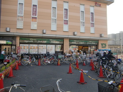 Supermarket. 200m to Waizumato (super)