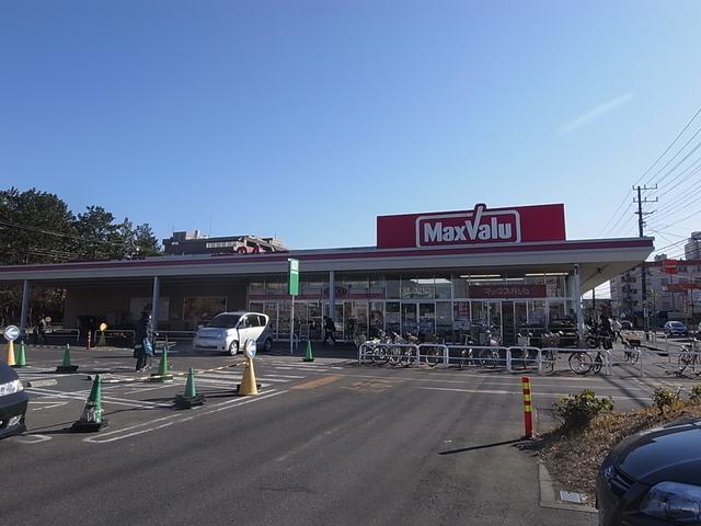 Supermarket. Makkusubaryu up to 80m Makkusubaryu 80m walk 1 minute