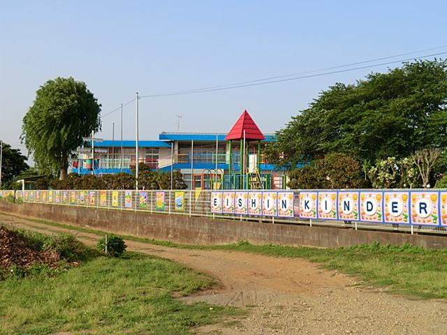kindergarten ・ Nursery. EiSusumu 1000m to kindergarten