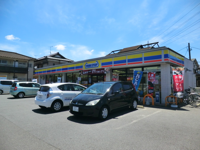 Convenience store. MINISTOP Fujisaki 561m up to 6-chome (convenience store)