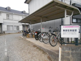 Other common areas. Is a bicycle parking lot