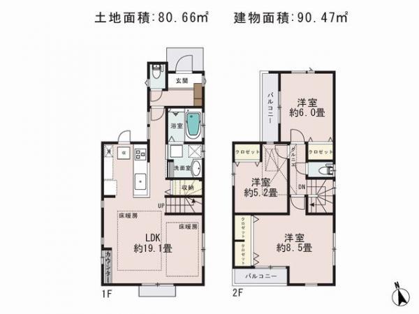 Floor plan. 27,800,000 yen, 3LDK, Land area 80.66 sq m , Building area 90.47 sq m