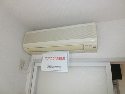 Other Equipment. Air-conditioned