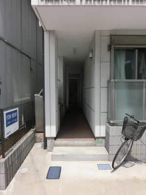 Entrance. Entrance