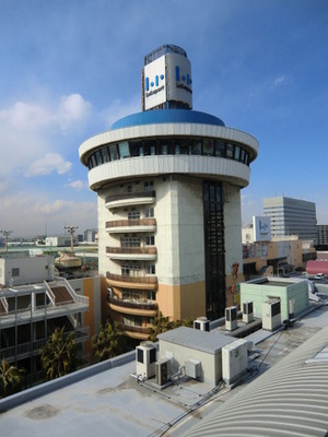 Shopping centre. Vivid 1600m until the Square (shopping center)