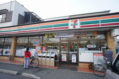 Convenience store. Seven-Eleven Higashinarashino 6-chome up (convenience store) 354m