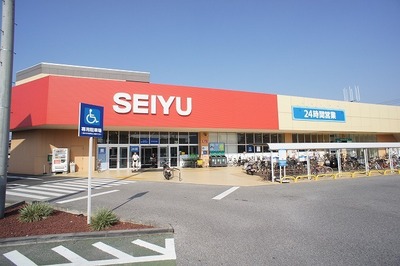 Supermarket. Seiyu Yakuendai store up to (super) 326m