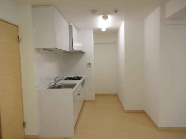 Kitchen. Back it has become a refrigerator storage best. It puts clean unobtrusive.