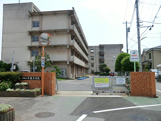 Primary school. 800m to Funabashi Municipal Nanabayashi Elementary School