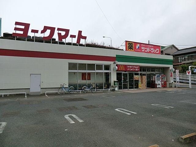 Other. York Mart Fujiwara shop