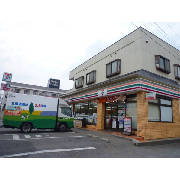 Convenience store. Seven-Eleven Takifudo Station store up to (convenience store) 253m