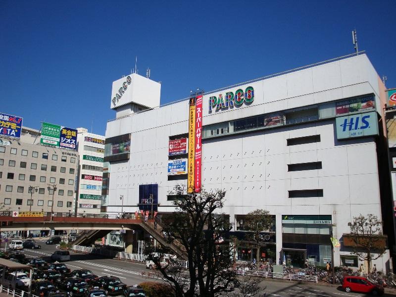 Shopping centre. Tsudanuma to Parco 1200m