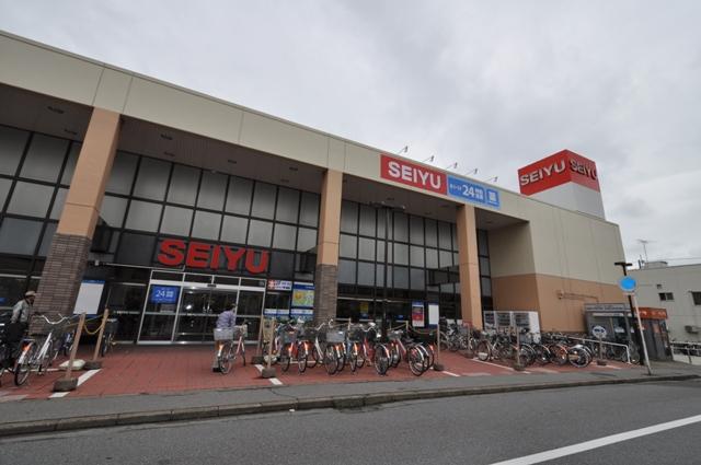 Supermarket. Seiyu Kitanarashino 400m to the store