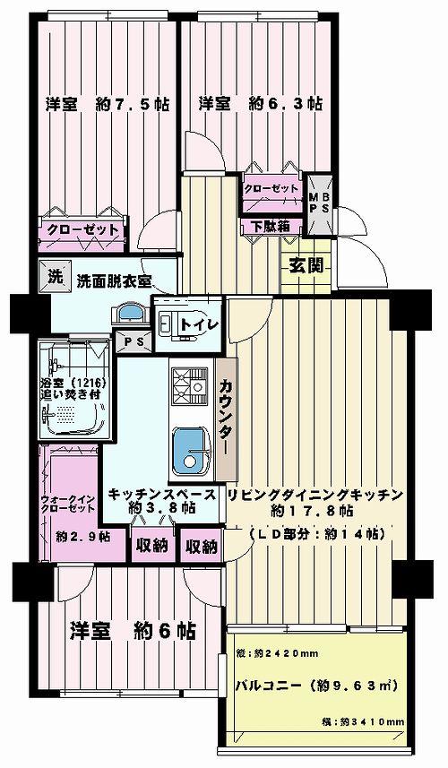 Floor plan. 3LDK, Price 27,900,000 yen, Occupied area 81.83 sq m , Balcony area 9.36 sq m