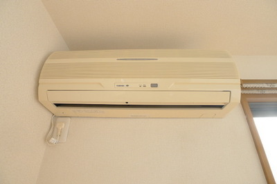 Other Equipment. Air conditioning