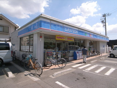 Convenience store. 600m until Lawson (convenience store)