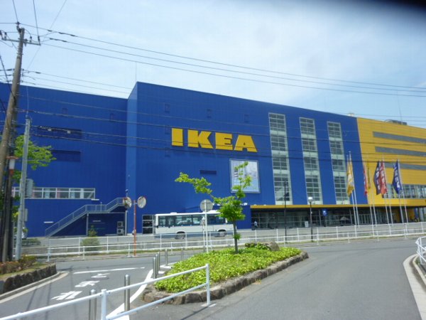 Shopping centre. 1000m to IKEA (shopping center)