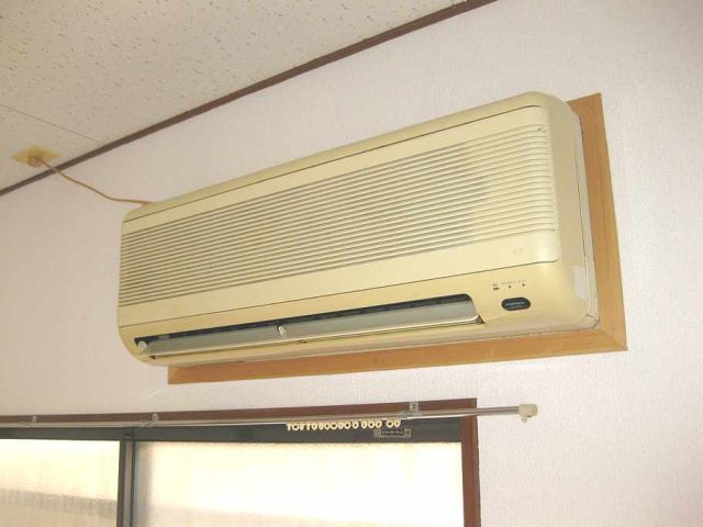 Other Equipment. Air conditioning is equipment