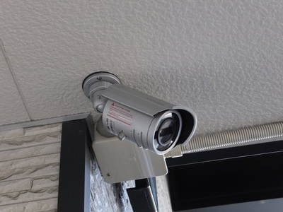 Security. Security camera installation