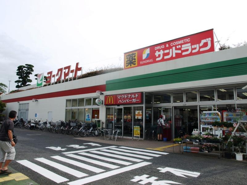 Supermarket. To York Mart Fujiwara shop 349m