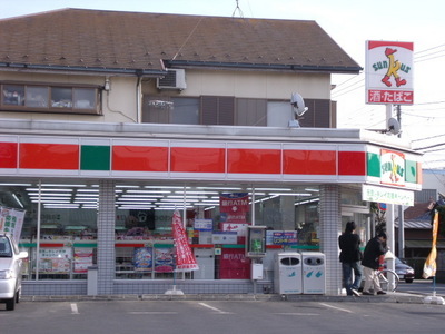 Convenience store. 60m to Sunkus (convenience store)