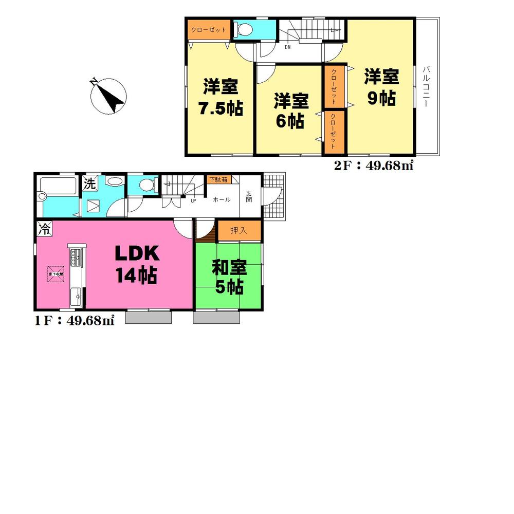Floor plan. 22,800,000 yen, 4LDK, Land area 122.48 sq m , Building area 99.36 sq m