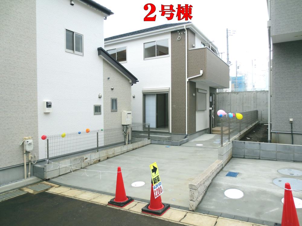 Local appearance photo. Local (12 May 2013) Shooting