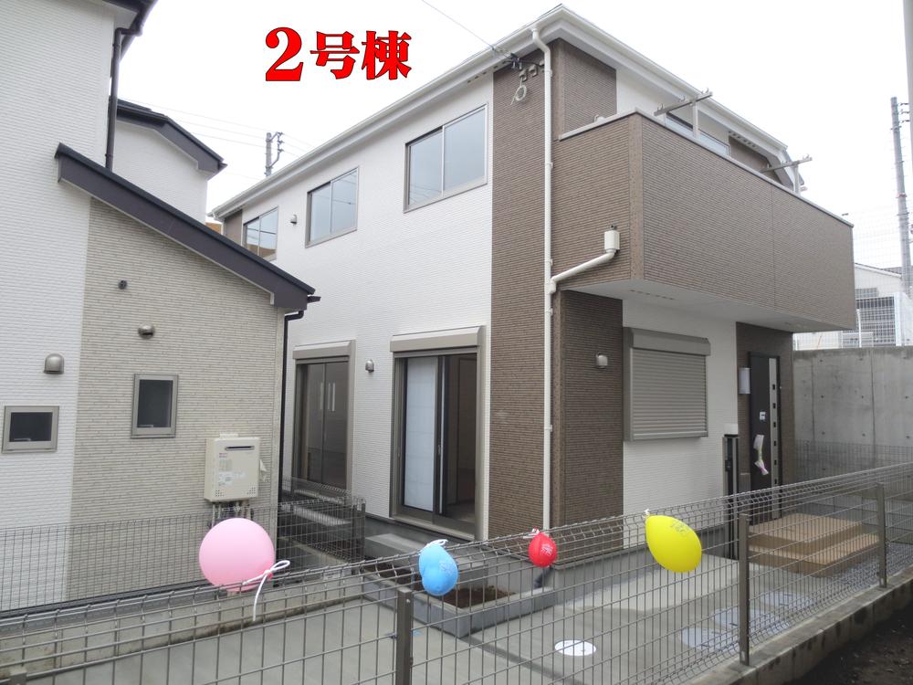 Local appearance photo. Local (12 May 2013) Shooting