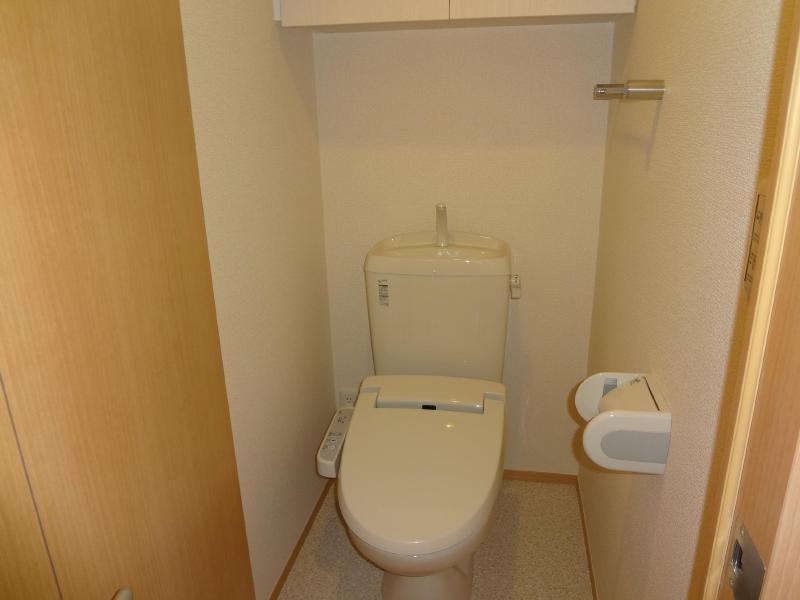 Toilet. The photograph is an image photograph of the same type