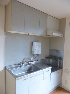 Kitchen. Since the sink wide washing easy storage and plenty