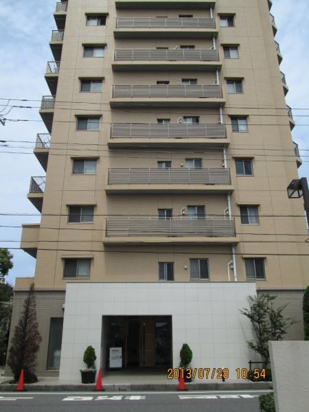 Local appearance photo