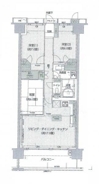 Floor plan. 3LDK, Price 20.8 million yen, Occupied area 80.41 sq m , Balcony area 12.6 sq m