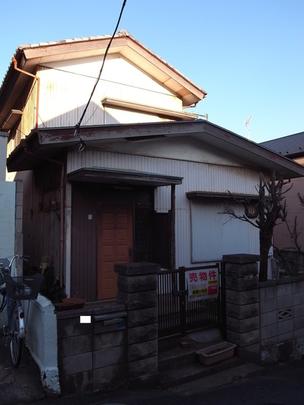 Local land photo